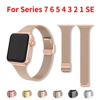 slim stainless steel strap for apple watch band metal series 76se54321 38mm 40mm 41mm 42mm 44mm 45mm bracelet for iwatch