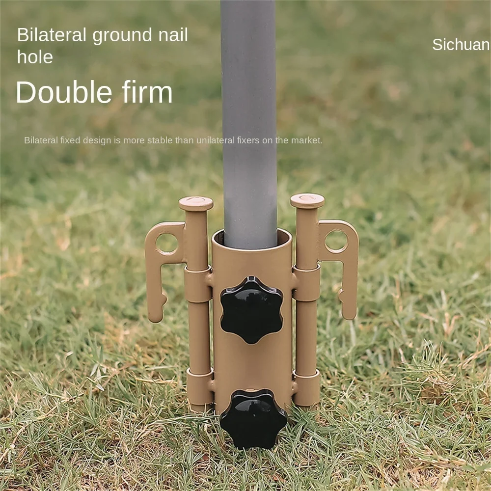 Rod Retainer Windproof