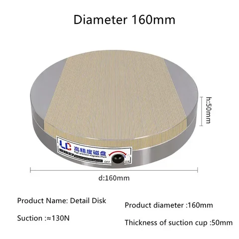 Силовой Магнитный круговой постоянный магнит на присоске, мощный тонкий диск, шлифовальный станок, токарный станок, резка проволоки, специальный прецизионный диск