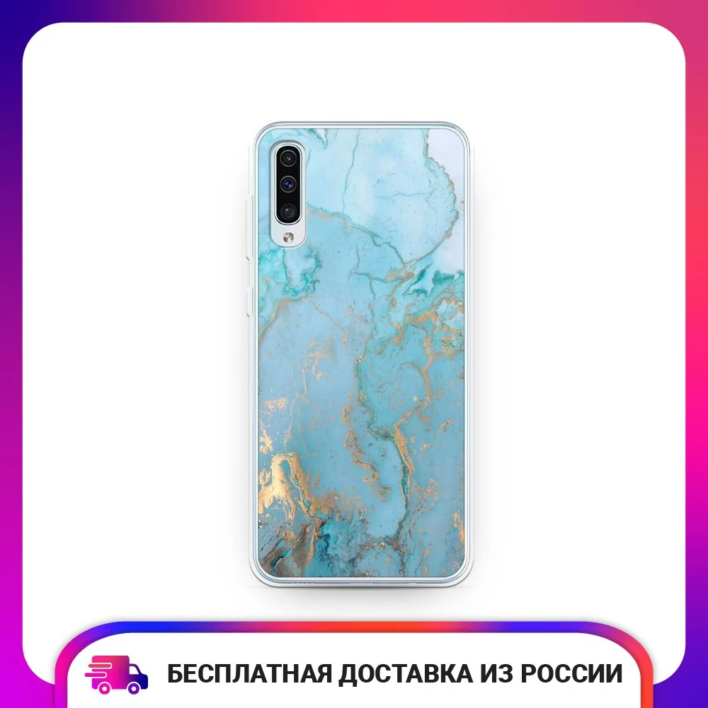 Чехол силиконовый для Samsung Galaxy A50 A30s Голубой мрамор рисунок защитный тонкий