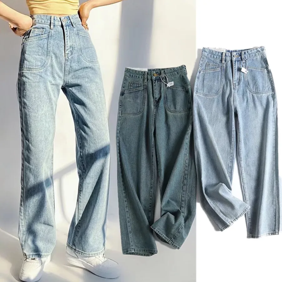 

Elmsk Ins Blogger High Street Retro Mom Jeans Women Fashion Pockets High Wasit Loose Jeans Women Straight Pants