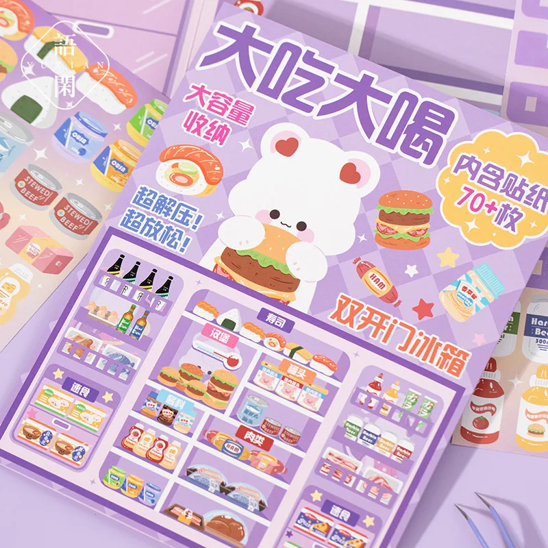 

2 шт./партия, бумажные блокноты для записей