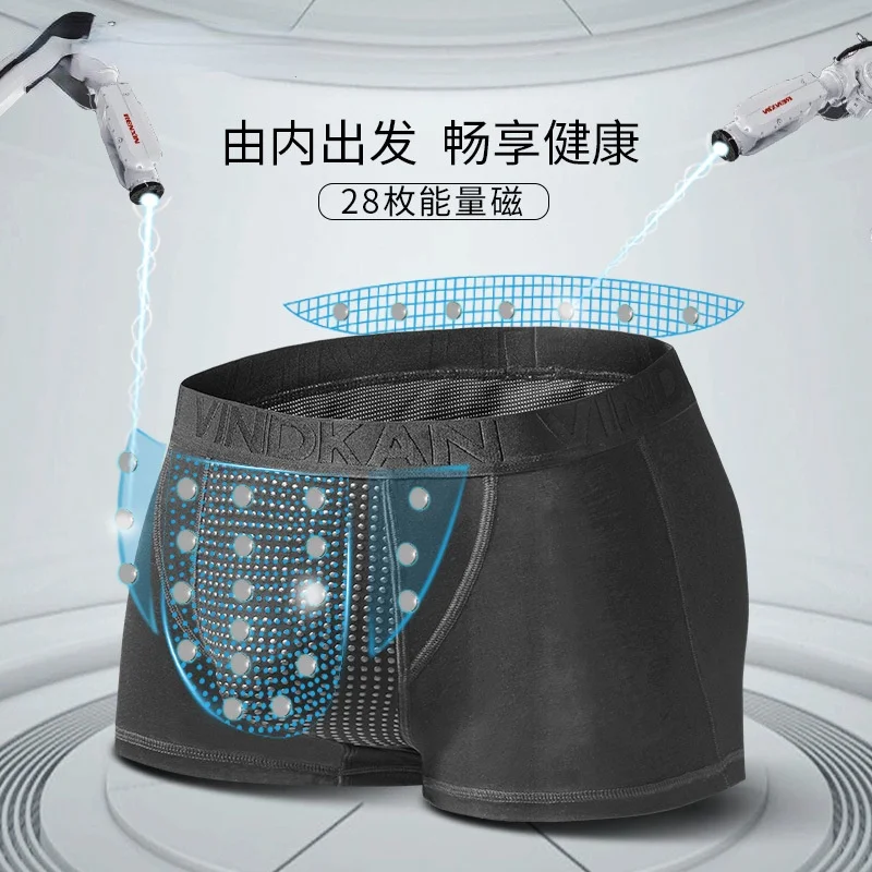 

Mens Magnetic Underwear Magnetic Therapy Health Care Sexy Boxer Shorts Soft Enlargement Breathable Physiological Men Panties