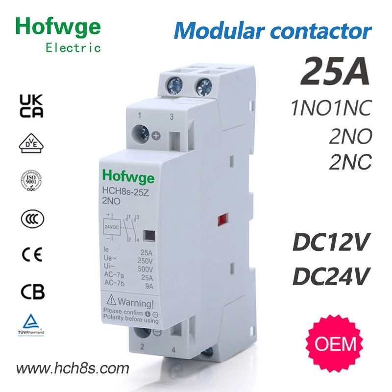 HCH8s-25Z DC контактор DC24V 2P 25A 2NO 2NC 1NO1NC DC12V автоматический контактор Householdr Тип Din-рейки