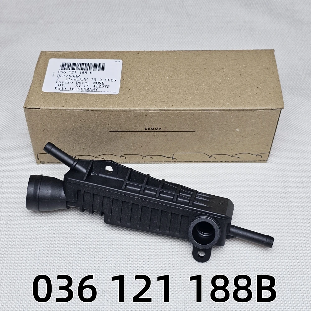 

1 шт., компенсационная линия впускного и обогрева двигателя для Jetta Golf Polo для Skoda Octavia Fabia 036 121 188 B 036121188 Б