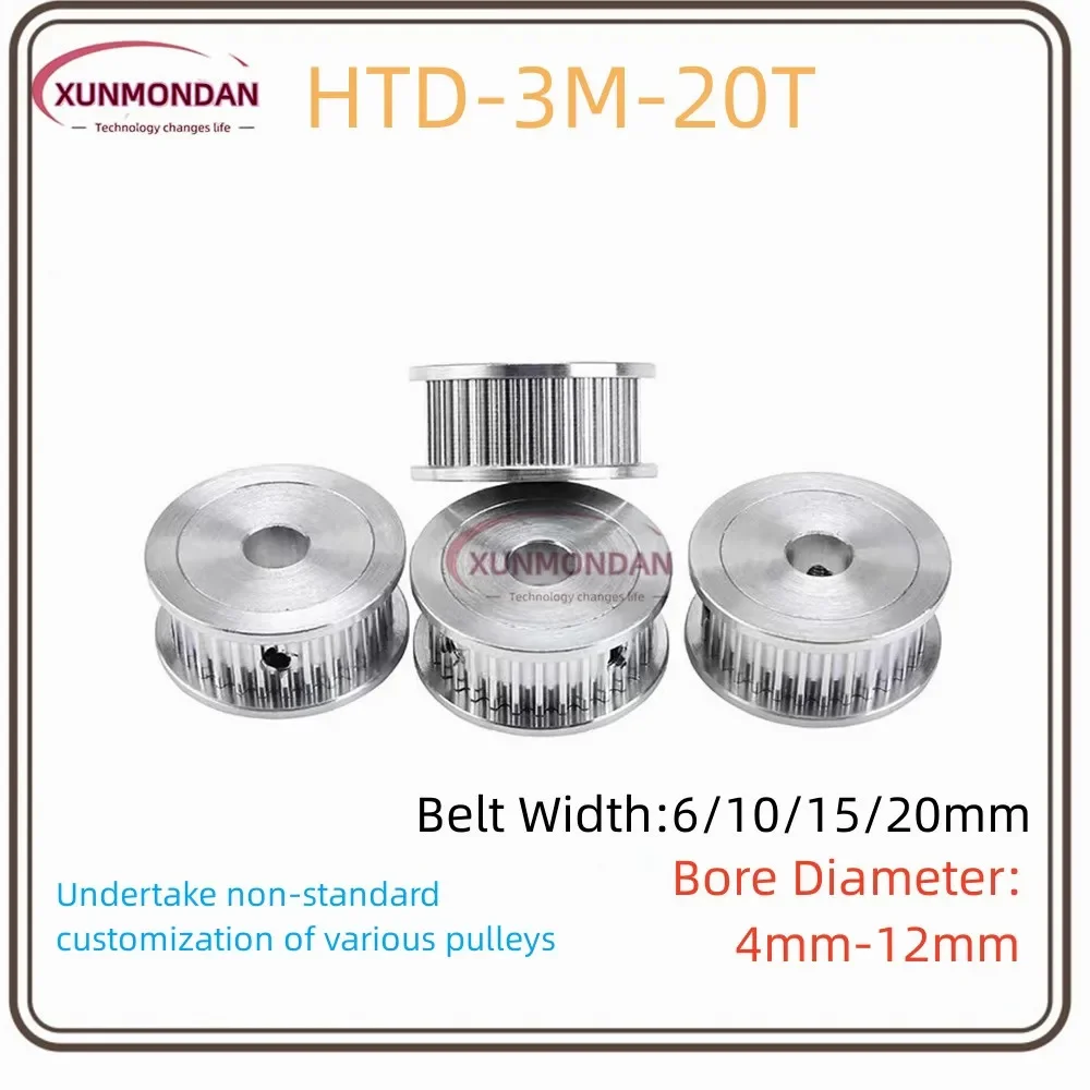 Xunmondan HTD 3M 20-зубчатый Шкив ГРМ AF шаг 3 мм внутреннее отверстие 4/5/6/6 35/7/8/10/12 и ширина