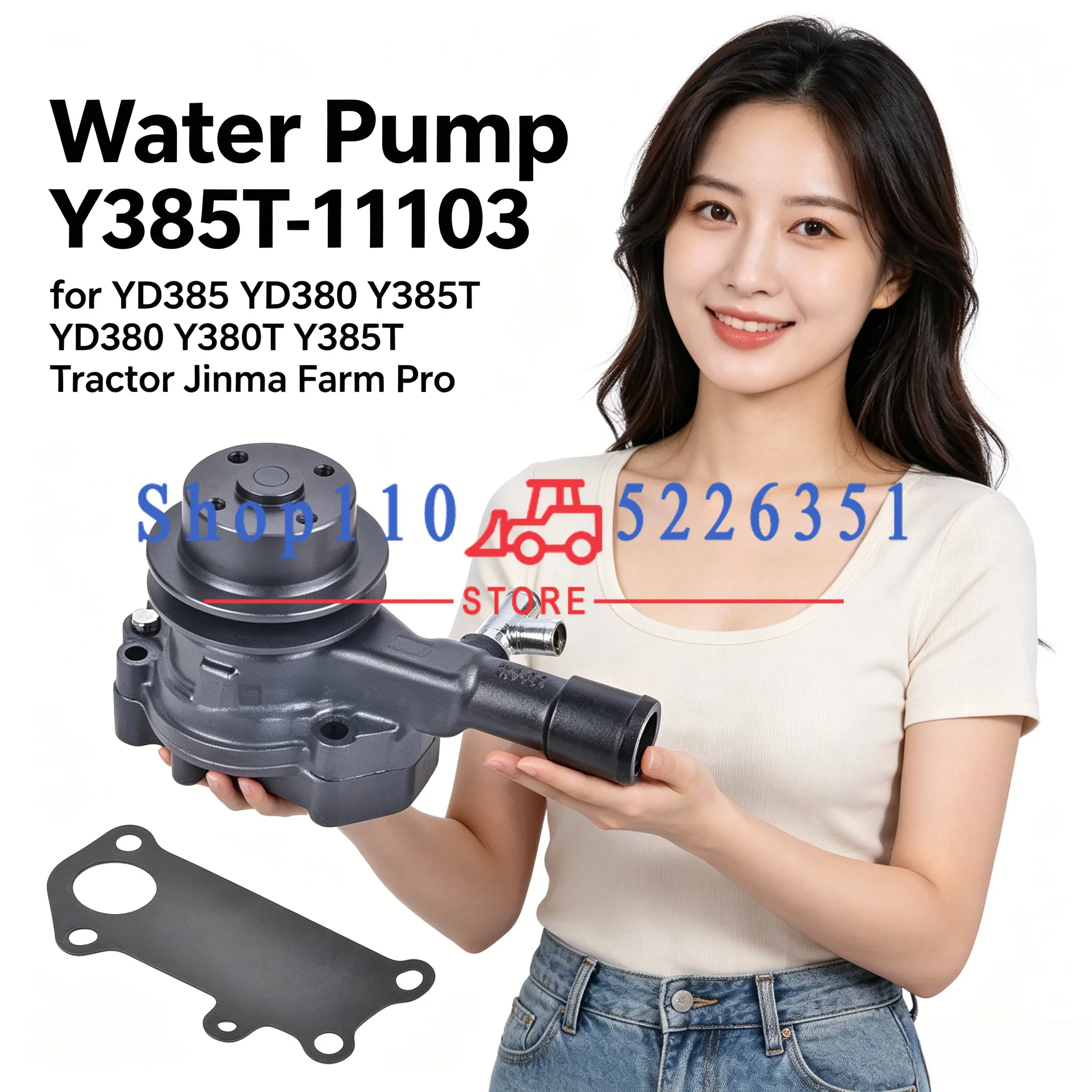 Фото Водяной насос Y385T-11103 для тракторов YD385, YD380, Y380T, Y385T Jinma Farm Pro №1
