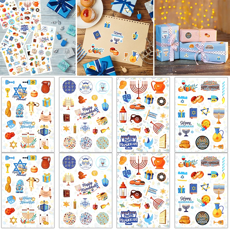 6 листов бумажная наклейка для Ид Мубарака подарочная коробка этикетка печать