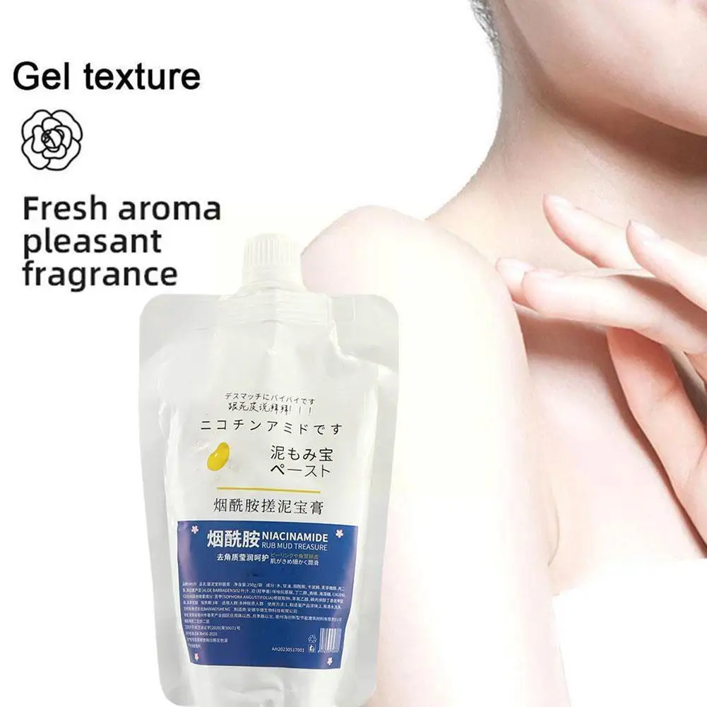 

Mud Scrub Gel Nicotinamide Body Exfoliator Scrub Mud Scrub Cream For Smooth Fragrance Arm Skin Lasting Deeply Cleansing G4B9