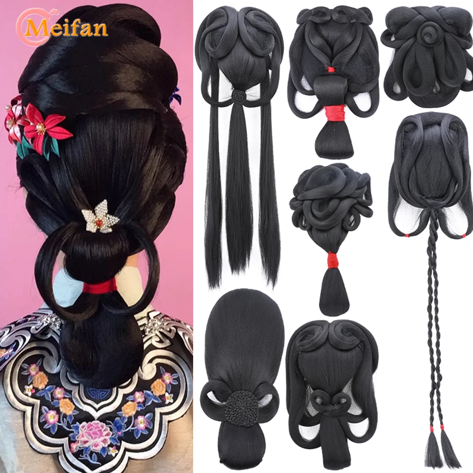 MEIFAN Synthetic Chinese Traditional Hanfu Wig Hair Bun Retro Black Chignon Fake Ancient Chinese Hair Bun Princess Cosplay Wig