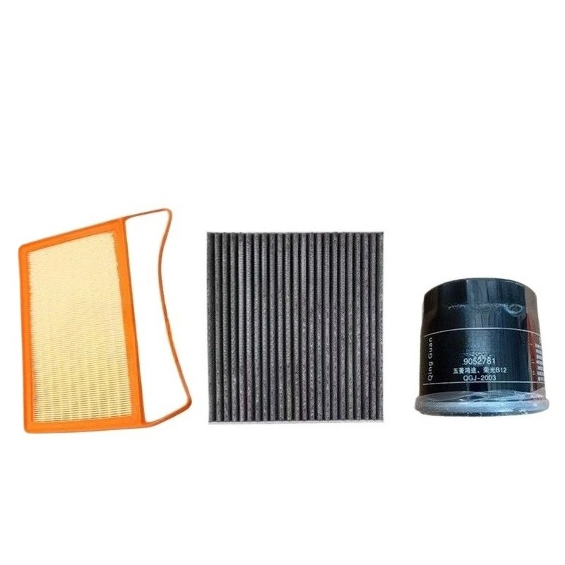 

Воздушный фильтр салона, масляный фильтр, подходит для Blue Electric E5 PLUS, 1,5 л, гибридная мощность, модель двигателя 2025: H15R