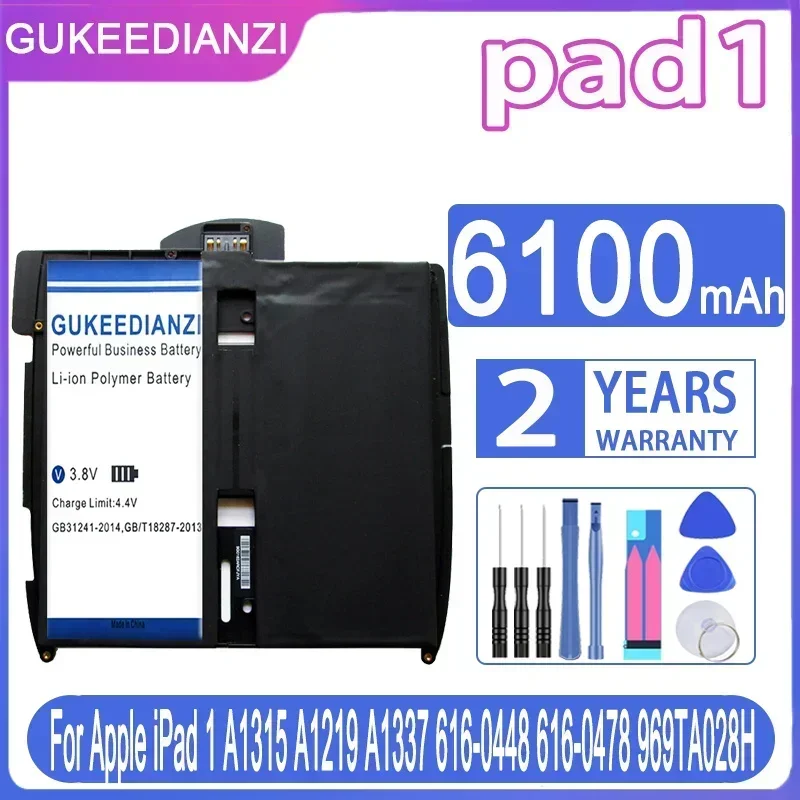 Сменный аккумулятор для IPad 1 2 3 4 5 6 Air Mini Pro 12 9 1st/10 A1701 A1709 7 + Бесплатные инструменты