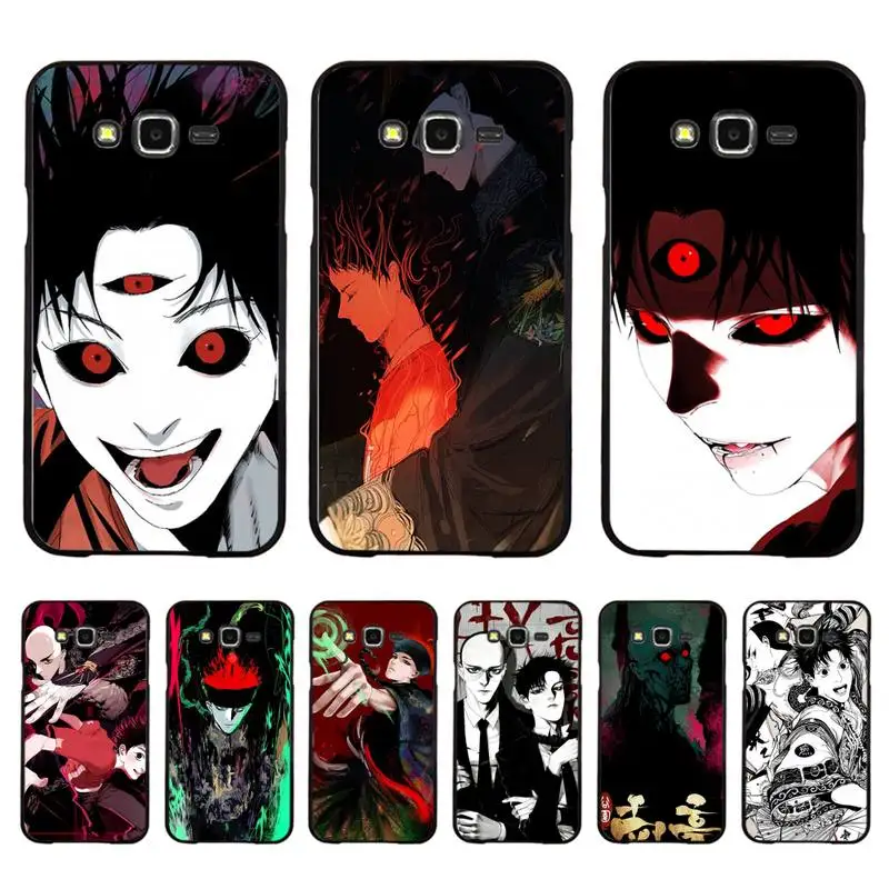 

Anime manga Gu Wei Nan Ting Phone Case For Samsung Galaxy J 4plus J6 J5 J72016 J7prime cover for J7Core J6plus Back Coque