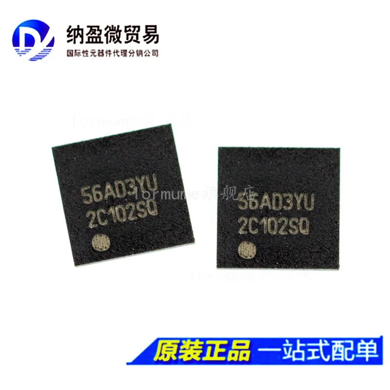 

Бесплатная доставка ds25cp102tsq/TSQX :2C102SQ 10 шт.