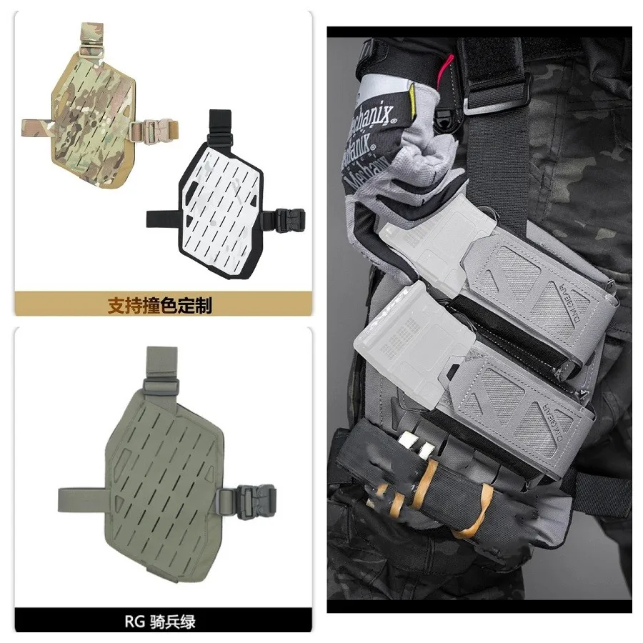 

Outdoor Tactical Oblique Molle Leg Transfer Hanging Board