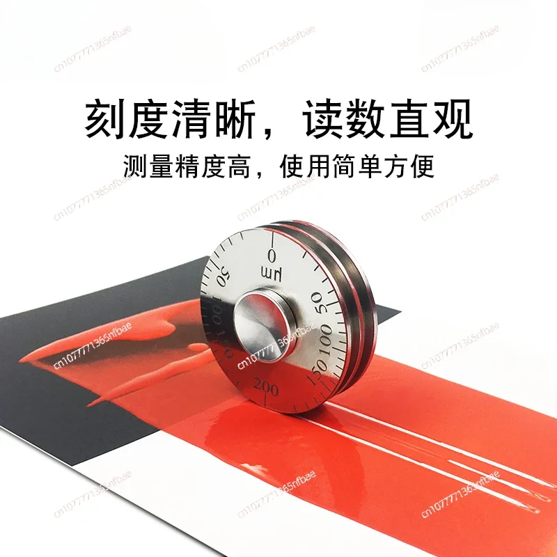 Высокоточный толщиномер для мокрой пленки 0-25/0-50 мкм покрытия красковой