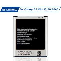 replacement battery eb l1m7flu for samsung galaxy s3mini s3 mini i8190 i8190n i8200 rechargeable battery 1500mah