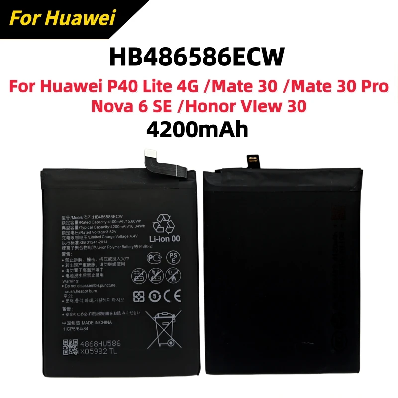 Фото Аккумулятор HB486586ECW 4200 мАч для Huawei P40 Lite, Mate 30, Nova 6, Nova 6 SE, Honor View 30, V30 Lite, V30 Pro №1
