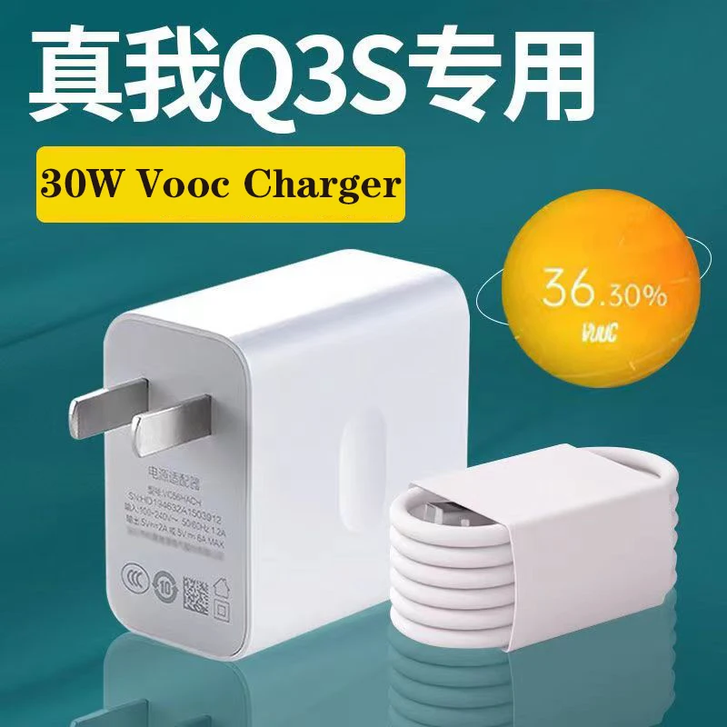 Оригинальное зарядное устройство 5V6A Realme VOOC, 30 Вт, быстрая зарядка, адаптер питания типа C, кабель для Realme 7, 6, 8, X50, X2, Q2, X7, X50 Pro, V15, X3