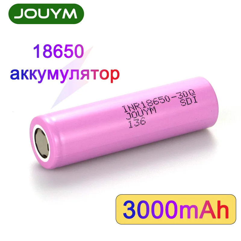 JOUYM Оригинальная Аккумуляторная батарея 18650 INR18650 30Q 3 7 в 3000 мАч |