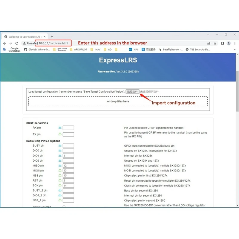 ШИМ 7-канальный приемник CRSF с поддержкой двойной антенны