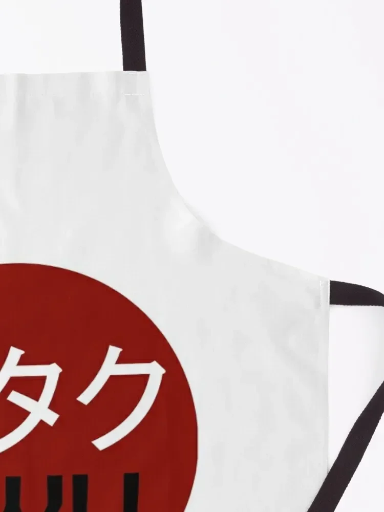 dedi мобиク UWU (Отаку УWU) Фартук мужской парикмахерский фартук