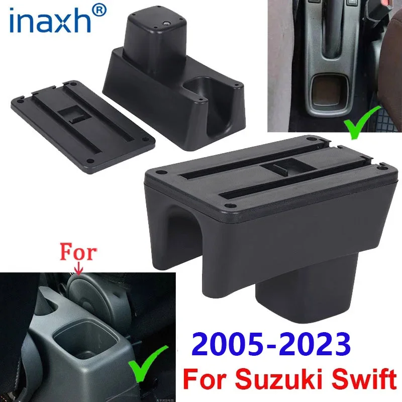 Подлокотник Suzuki Swift Из кожи/АБС-пластика 2005-2023 Внутренний Контейнер Для Хранения