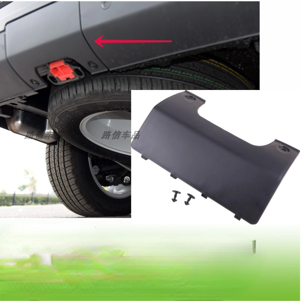 

OEM DPO500011PCL For Land Rover Discovery 3 4 LR3 LR4 Trailer Cover Tow Hook Rear Bumper Tow Eye Hook TOWING EYE Cover