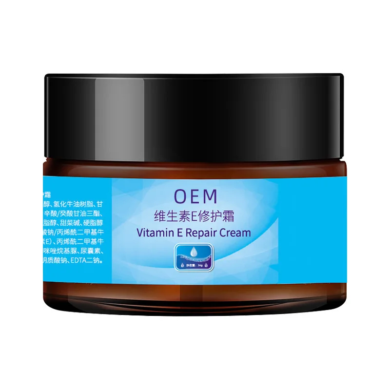 

Brightening Nicotinamide Hydrating Cream Moisturizing Soothing Repair Firming Staying up Late Bright Cream for Women Cream100ml