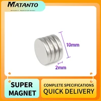 2050100150200300pcs 10x2 mm small round strong powerful magnets n35 neodymium magnet disc 10x2mm permanent magnets 102 mm