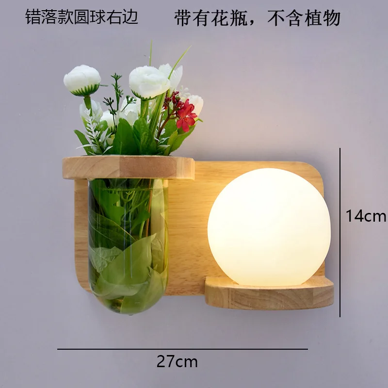 Настенный светильник для спальни прикроватная лампа фон гостиной украшение