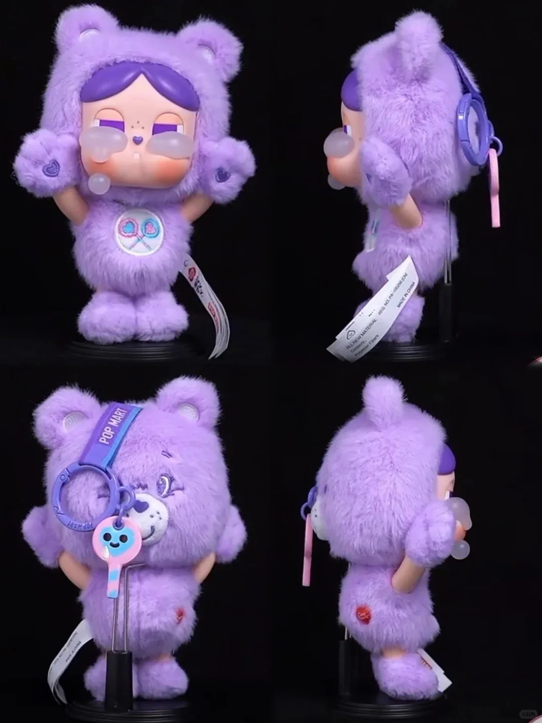 Фото Оригинальная серия POPMART CRYBABY X Care Bears: модные коллекционные фигурки в закрытой упаковке, милые и интересные декоративные подарки. №5