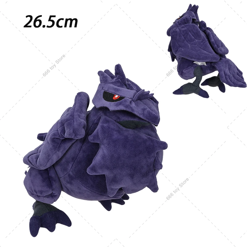 Новинка, плюшевый Покемон Corviknight, высококачественные Аниме Мягкие Мультяшные игрушки, Рождественский подарок на день рождения для детей