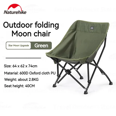 Naturehike Moon 1.1 складной стул серый/зеленый