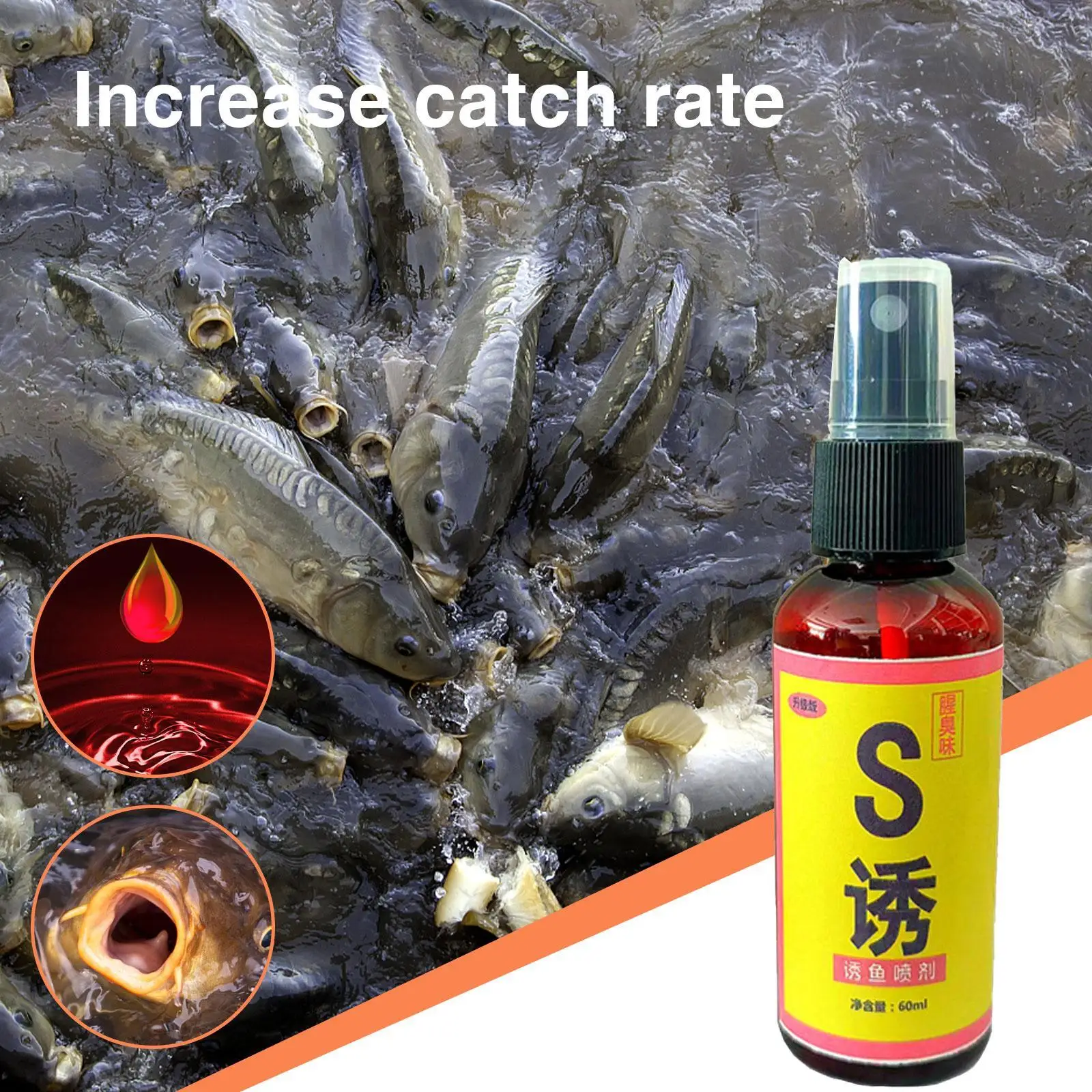 

60ml Fishing Baits Attractants Lures Liquid Attractant Natural Scent Drag For Sea River Freshwater Fish Effective Attract Fish