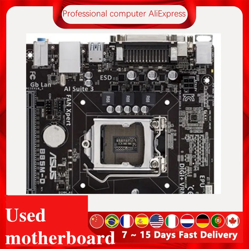 Оригинальная б/у материнская плата B85 LGA 1150 для Asus