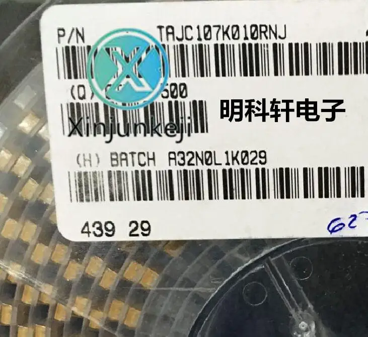 

20pcs orginal new SMD Tantalum Capacitor TAJC107K010RNJ 6032 Type C 10V 100UF 107A 10%