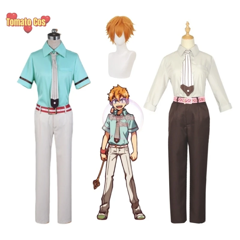 Костюм для косплея из аниме Минамото Коу костюм на Хэллоуин мужчин и женщин