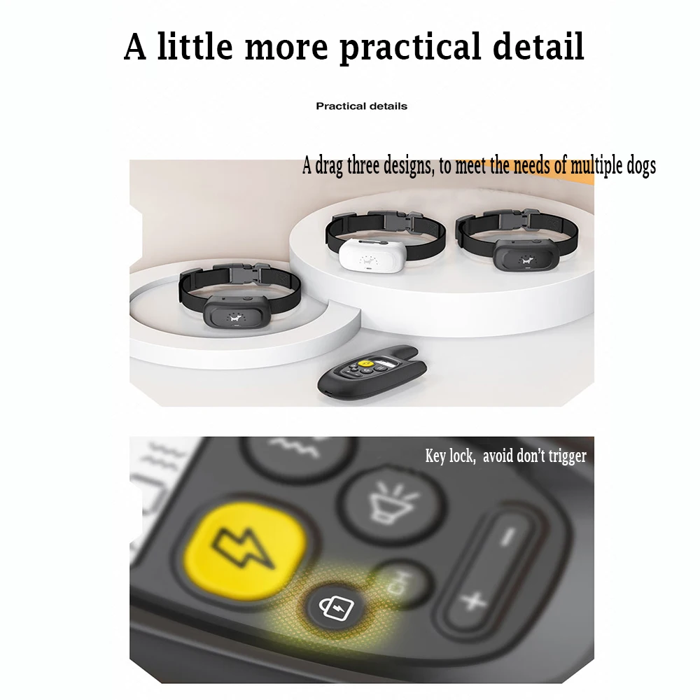 Рисунок 3 - 500 м, дистанционное управлени