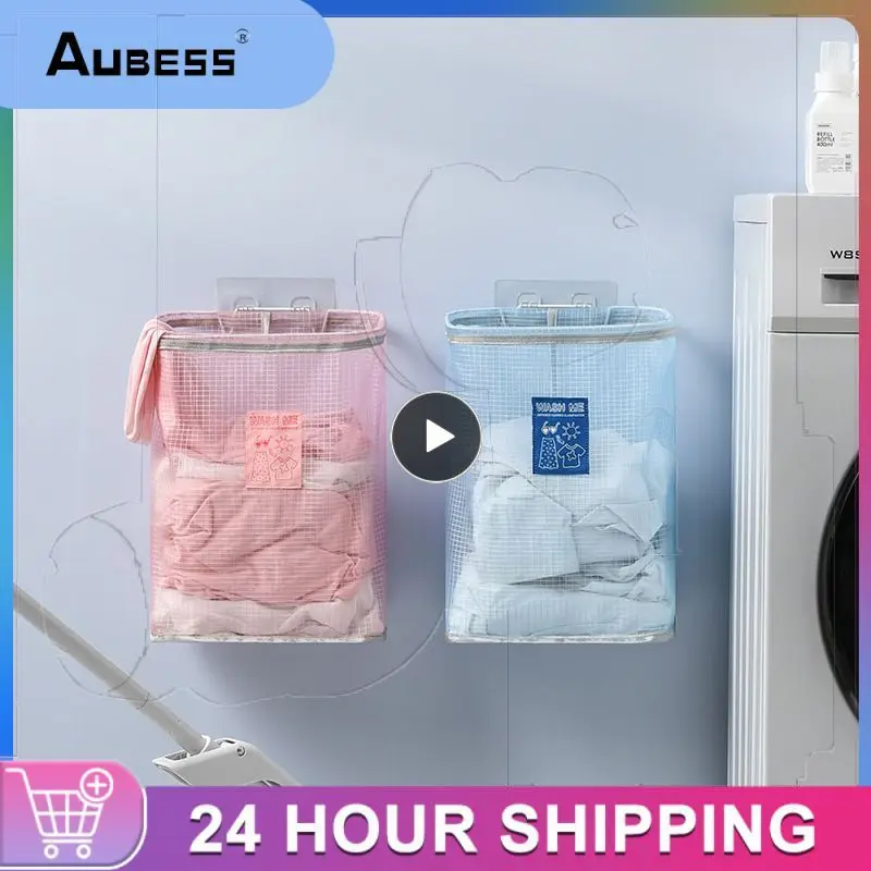 

Clothing Laundry Basket Bag Folding Laundry Basket Large Capacity Wall Monted Storage Bag Children Toy Storage Basket Waterproof