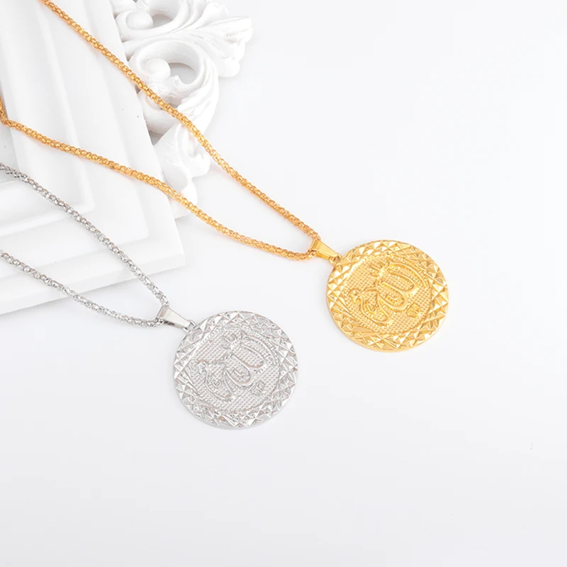 Винтажное ожерелье с подвеской мужские арабские мусульманские верующие