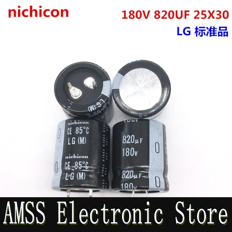 AMSS (1 шт.) 180V820UF 25X30 nichicon электролитический конденсатор 820UF 180V 25*30 заменяет 200В.
