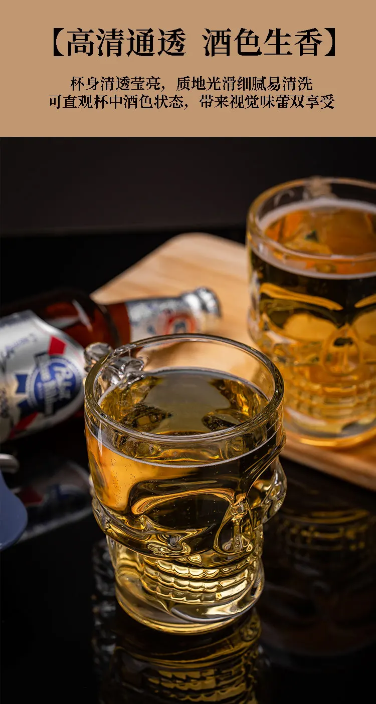 Бесплатная доставка новинка дешевая машинная работа 540 мл большие гравировочные