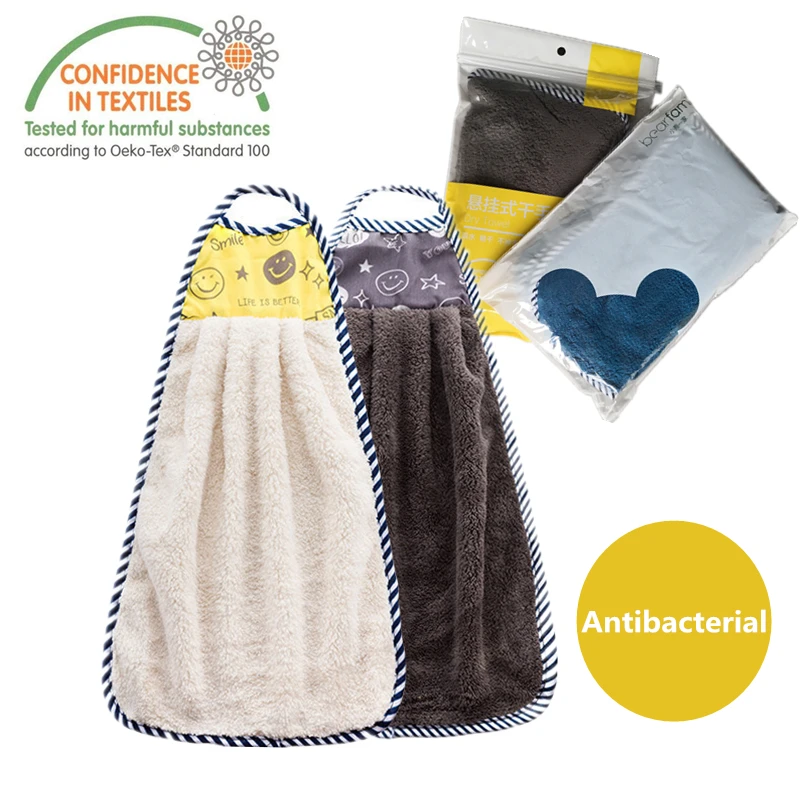 

2 шт. кухонное полотенце из микрофибры BEAR FAMILY 45*30 см