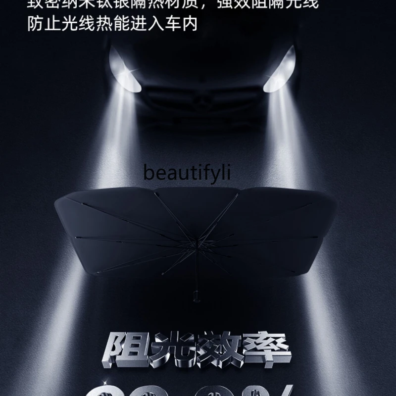 

CXH Car Sunshade Sun Protection Heat Insulated Sunshade Artifact Car Front Windshield Glass Sun Visor Cover