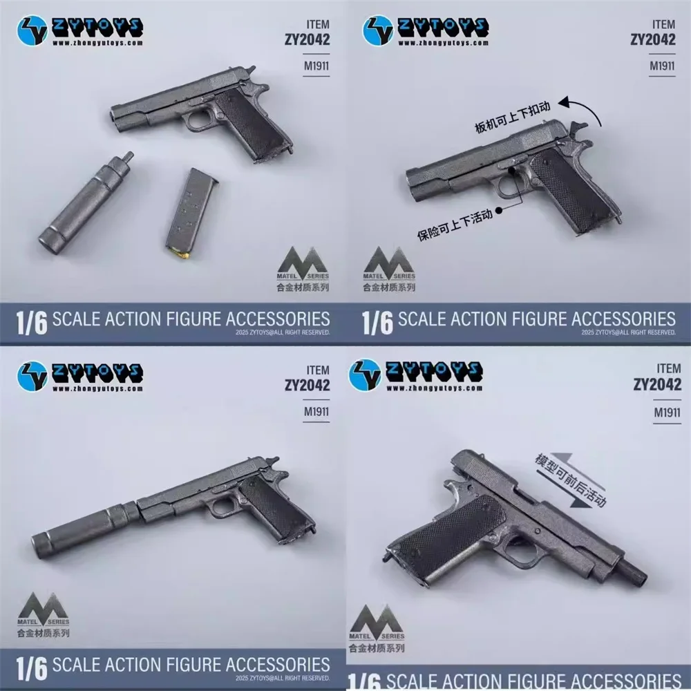 Продаются миниатюрные игрушки ZYTOYS 16 ZY2041 ZY2042 ZY2043: дополнительное оружие M9 M1911 (не настоящие), для 12-дюймовых фигурок, элементы для сцен, DIY-наборы. (art.: 3920d8a5833fa) - 3920d8a5833fa