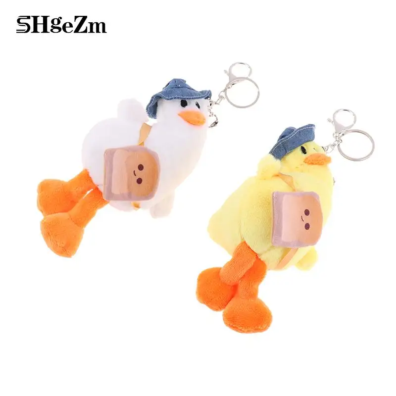 

Lovely Cartoon Duck Crooked Neck Doll Keychain Yellow White Car Bag Accessory Cute Plush Boy Girl Couple Keyring Lover Pendant