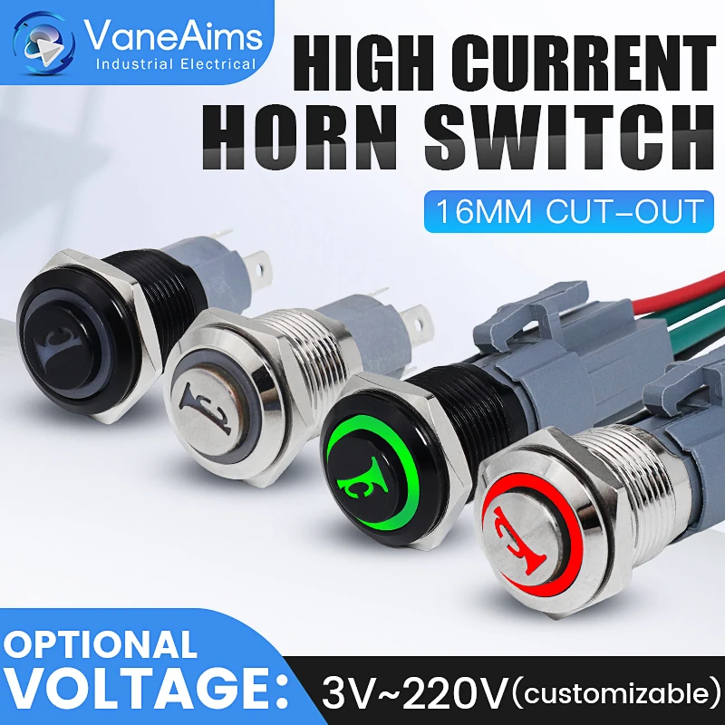

Водонепроницаемый кнопочный переключатель VaneAims 16мм 15А 12В/24В