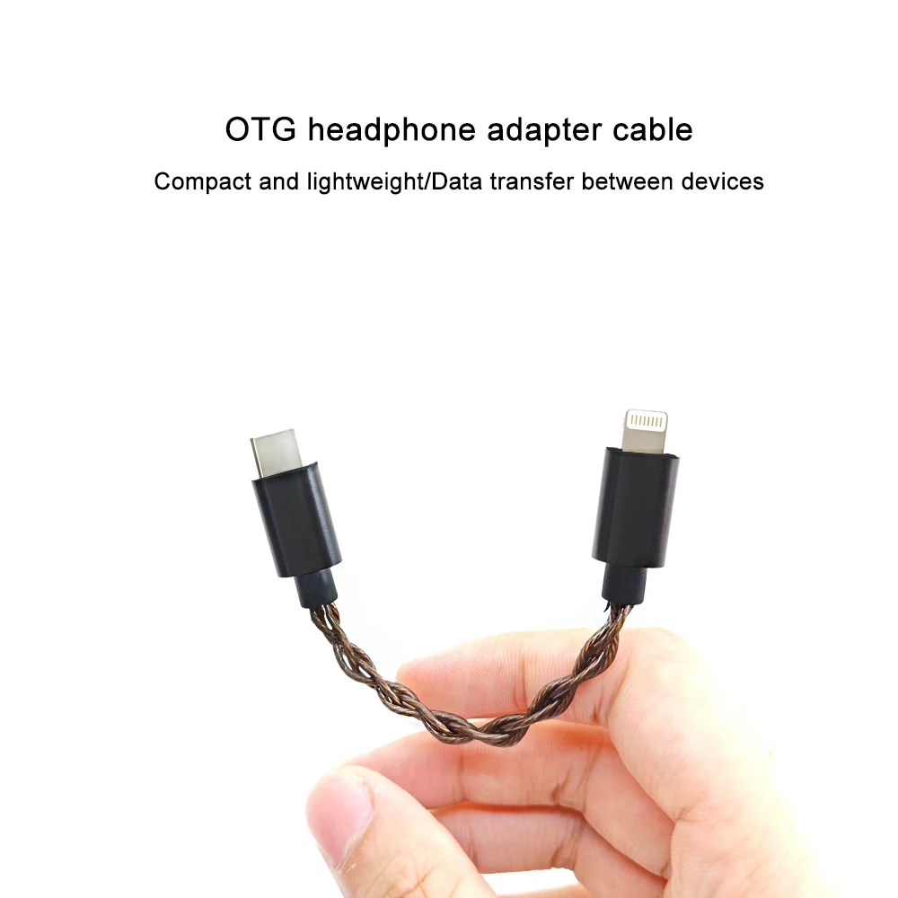 Фото ﻿   Кабель-переходник OTG Lightning to Type-C HiFi Портативный кабель декодирования усилителя Type-C to Type-C Бескислородная медь USB с возможностью затемнения №2