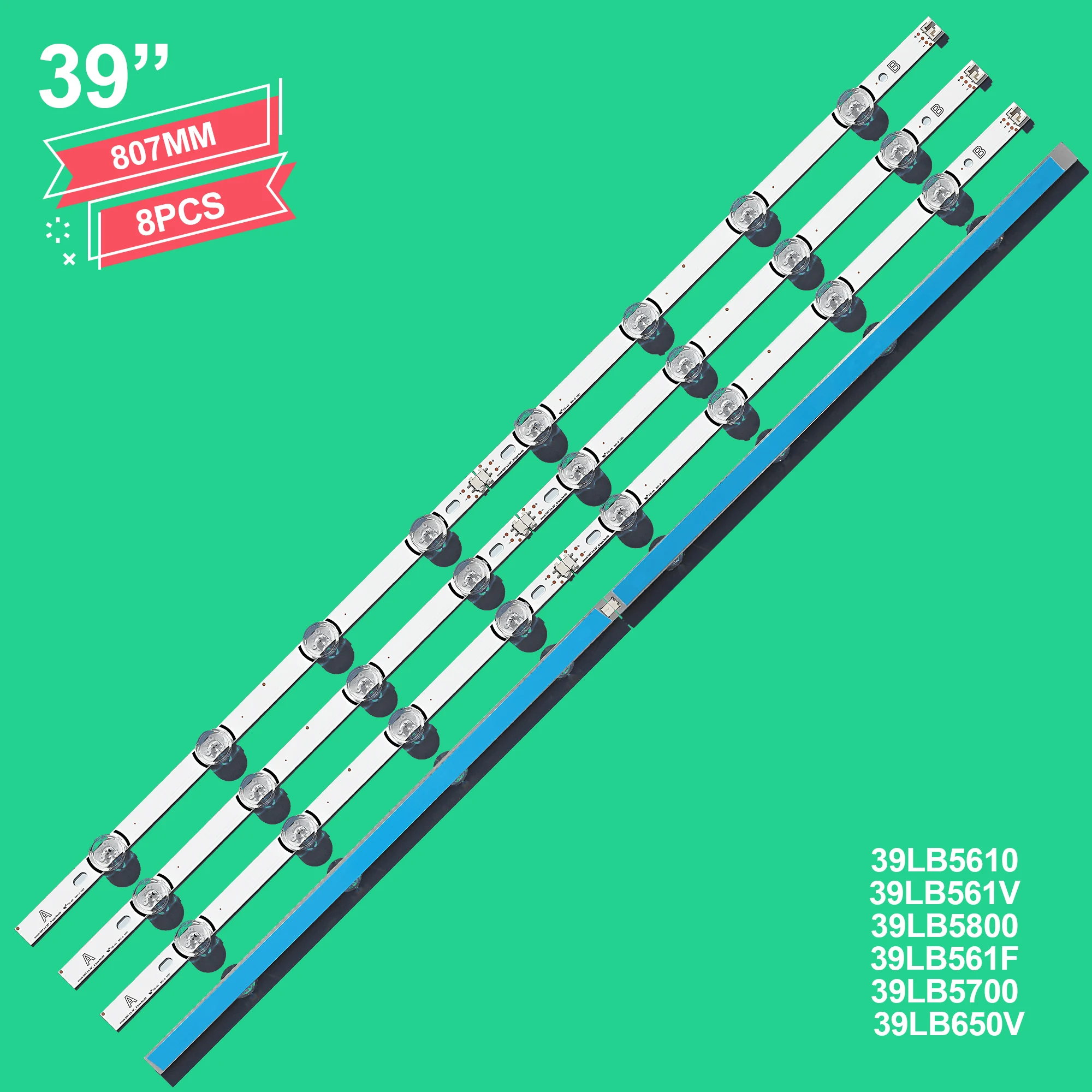 Рисунок 2 - 2 компл светодиодный ная подсветка